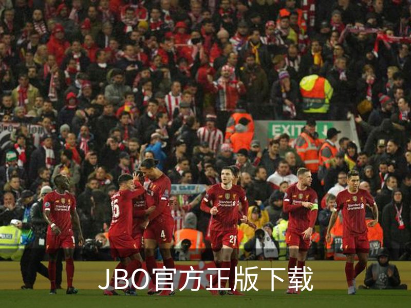了解JBO官方正版下载